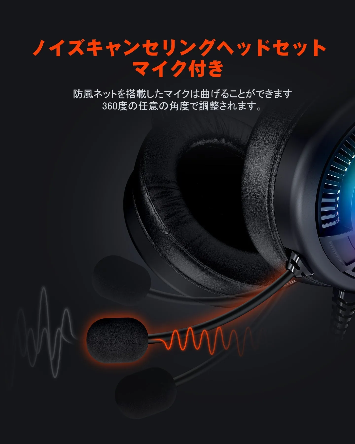 DAREU Gaming Headset